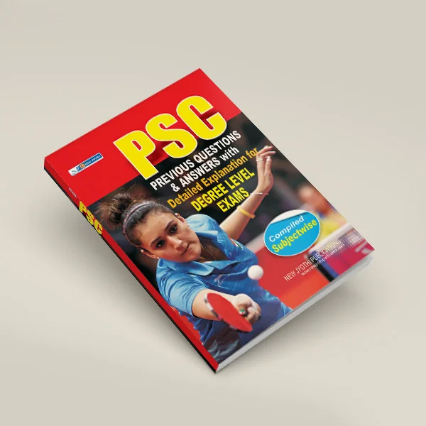 Competitive Exams book cover