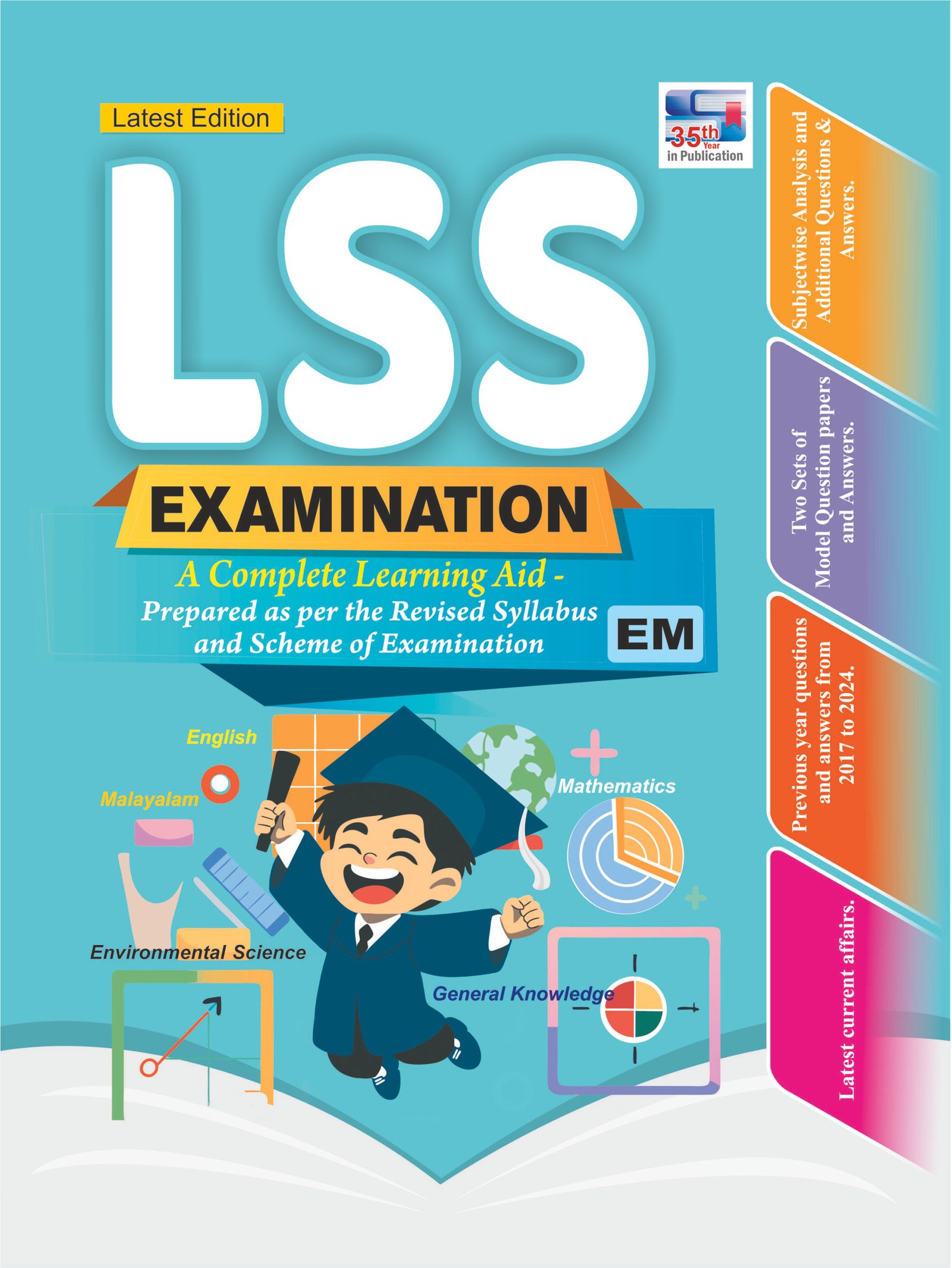 Competitive Exams books by New Jyothi