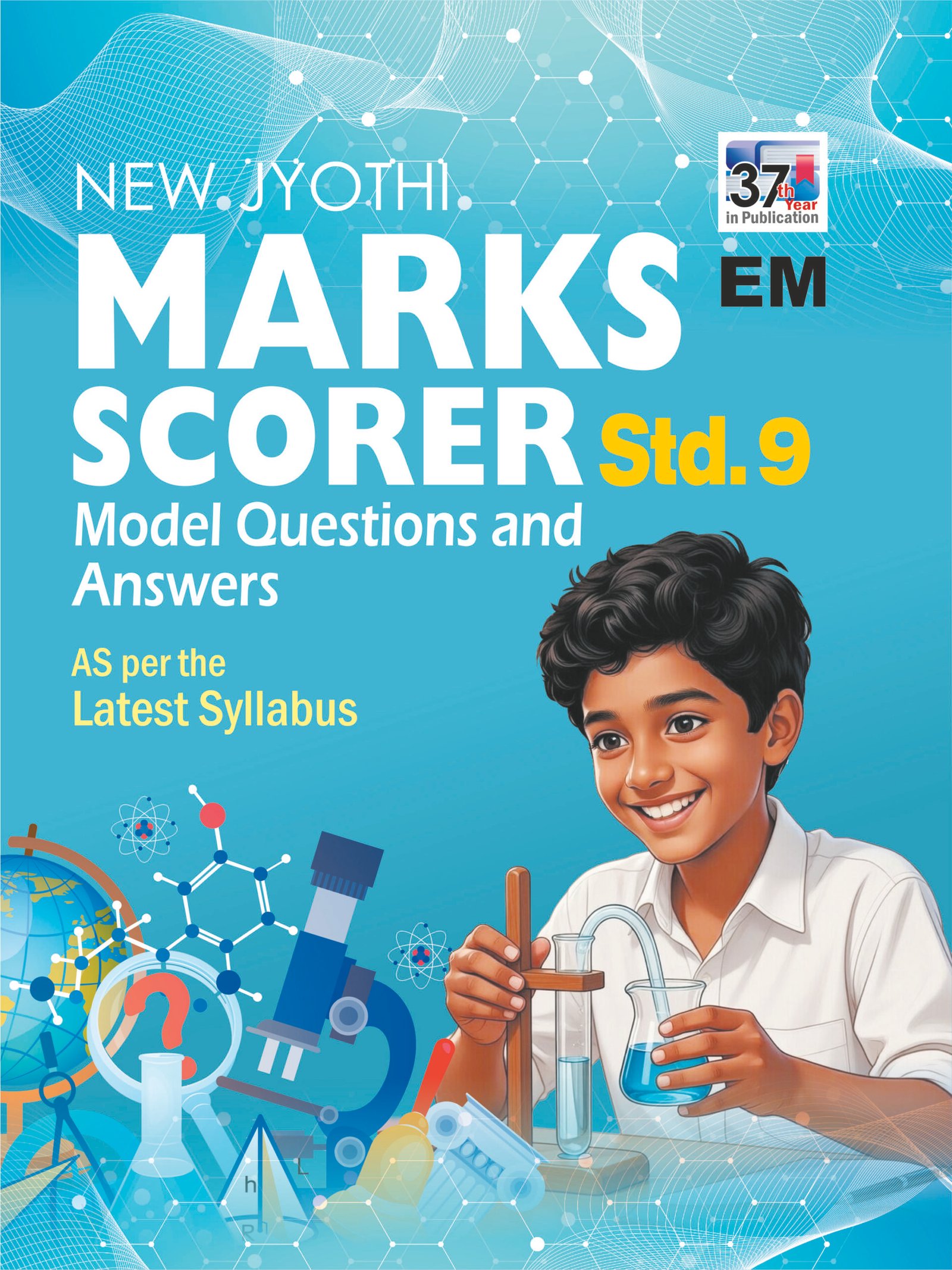 Kerala High School books by New Jyothi
